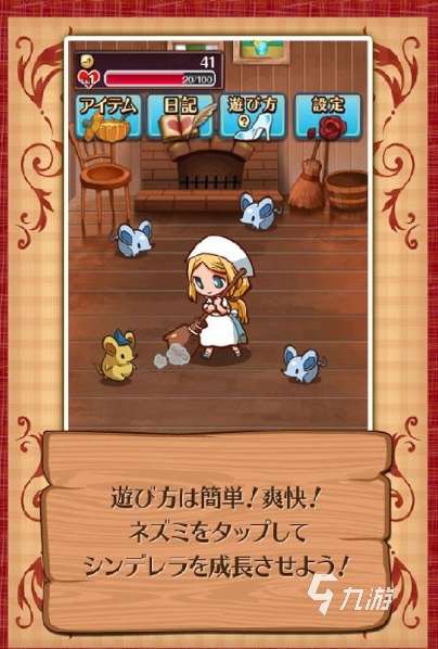 2025免费的黑暗童话游戏排行榜 人气高的黑暗童话游戏合集