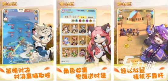 流行的有德鲁伊的手游有没有受欢迎的德鲁伊手游下载大全2025