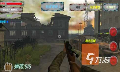 有没有什么好玩的僵尸类第一人称射击手游推荐 2025僵尸射击游戏大全