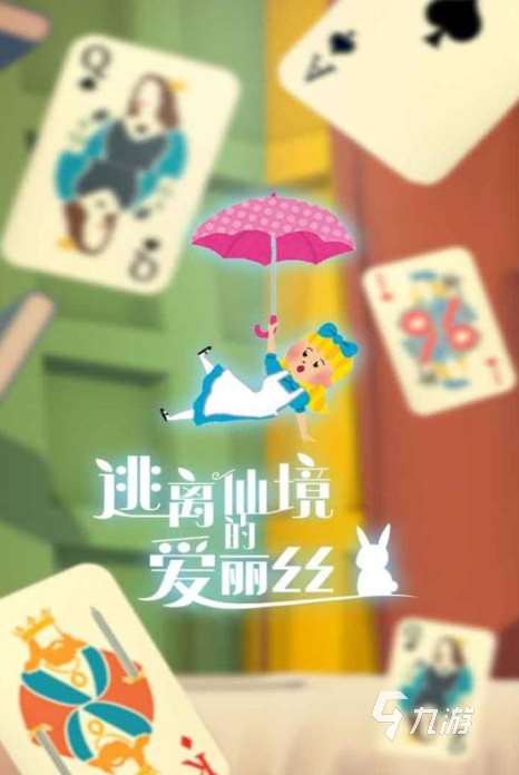 2025免费的黑暗童话游戏排行榜 人气高的黑暗童话游戏合集