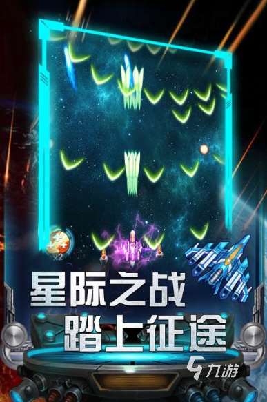 有哪些手机版飞机游戏好玩排行 2025有趣的飞机游戏推荐