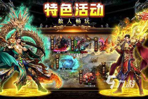 2025有没有新的暗黑游戏 受欢迎的暗黑游戏下载分享