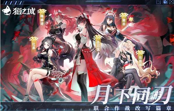 目前最火卡牌手游叫什么2025高人气的卡牌手游排行榜