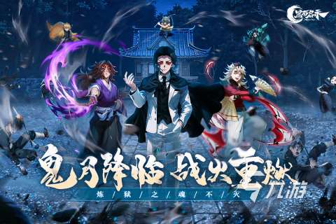 2025有没有新的暗黑游戏 受欢迎的暗黑游戏下载分享