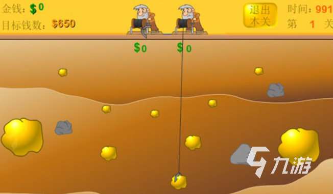 两人的游戏互动下载推荐 好玩的双人游戏合集2025