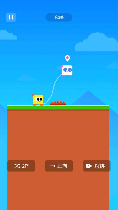 適合小朋友兩人玩的游戲有哪些 2025有趣的小朋友兩人玩的游戲盤點