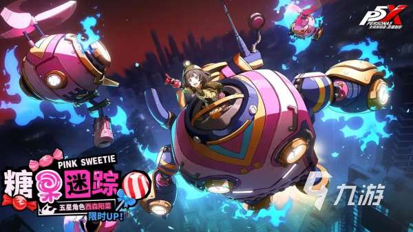 目前什么手机游戏最火 最热门的手机游戏大全2025