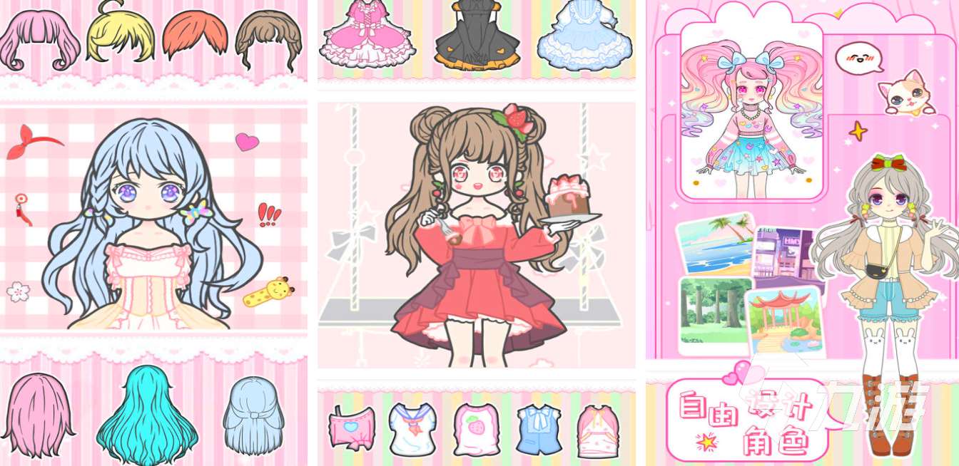 有趣的3岁儿童游戏有哪些 2025儿童类手游推荐