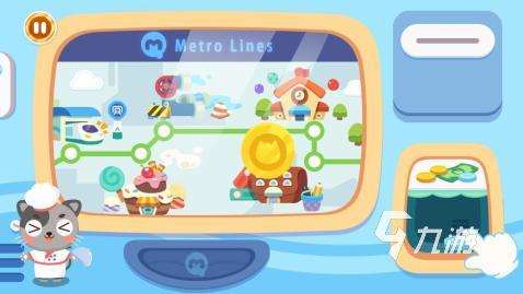 有些6岁小孩玩的游戏在哪里 2025流行的儿童游戏下载分享