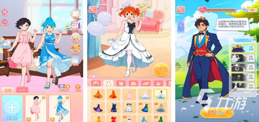 有趣的3岁儿童游戏有哪些 2025儿童类手游推荐