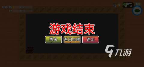 2025好玩的小勇士闯关游戏有哪些 有趣的闯关游戏下载推荐