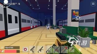 像素生存射击手机游戏大全盘点 2025必玩的像素生存射击游戏推荐