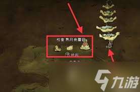 震驚！饑荒蘑菇竟有這般神奇效果，速來一探究竟！