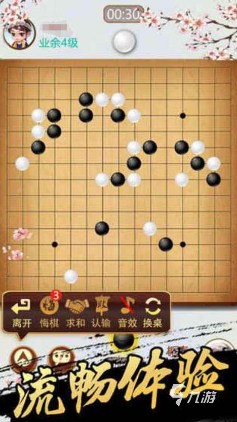 適合小朋友兩人玩的游戲有哪些 2025有趣的小朋友兩人玩的游戲盤點