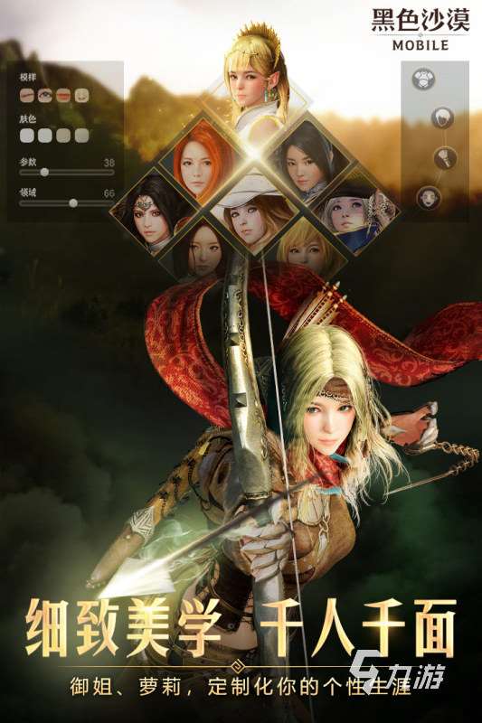 必玩的网游人气排行榜2021有哪些 受欢迎的人气网游下载合集