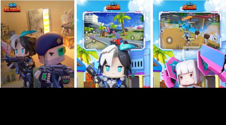 上帝视角吃鸡moba手游下载合集 经典的吃鸡游戏有哪些2025