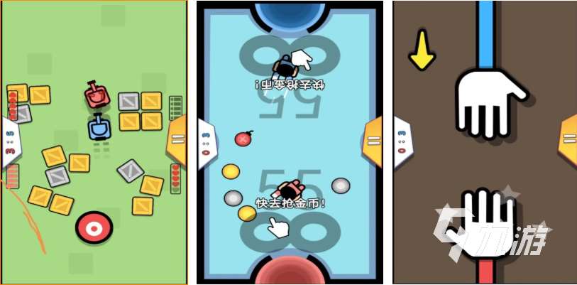 两人的游戏互动下载推荐 好玩的双人游戏合集2025