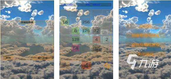 两人的游戏互动下载推荐 好玩的双人游戏合集2025