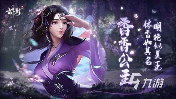 目前什么手机游戏最火 最热门的手机游戏大全2025