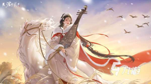 神雕俠侶游戲有哪些 最好玩的神雕主題手游合集2025
