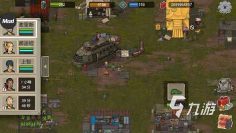 2025热门像素剧情生存游戏盘点 优质的像素剧情生存游戏有哪些