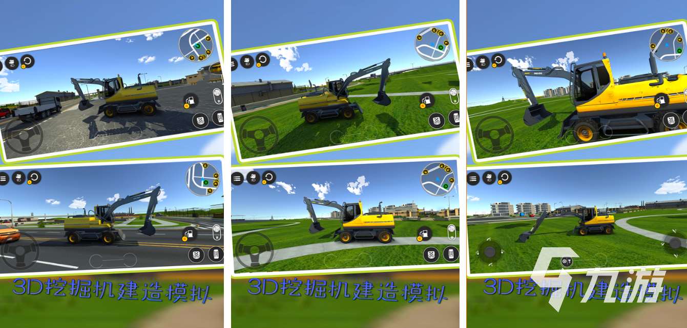 能夠自由建造家園的手游哪些好玩 2025建造類手游推薦