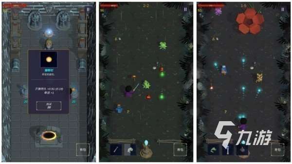 以前玩的一款森林闯关的游戏叫什么 必玩的森林冒险手游推荐2025