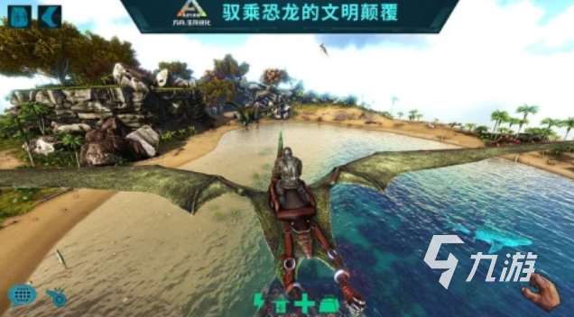 沙盒游戏联机版比较好玩的下载推荐 耐玩的沙盒游戏前五名2025