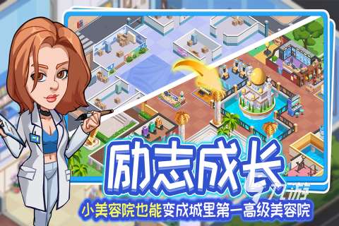 有趣的3岁儿童游戏有哪些 2025儿童类手游推荐