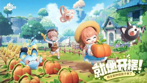 能夠自由建造家園的手游哪些好玩 2025建造類手游推薦