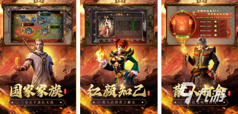 必玩的大型mmorpg手游叫什么热门的mmorpg手游推荐2025