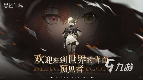 情侶玩的手機游戲有哪些 2025最好玩的情侶雙人手游盤點