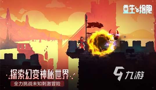 經典的像素打怪升級rpg單機手游大全 2025好玩的打怪升級游戲推薦