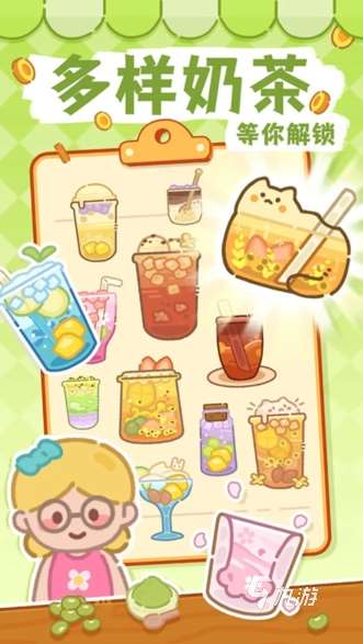 有趣的经营类单机游戏大全 2025好玩的经营游戏推荐