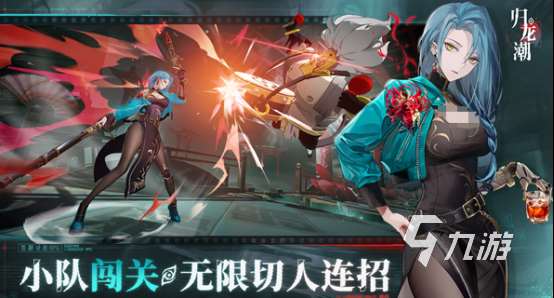 有趣的游戲畫面真實的手游大全 2025好玩的畫面真實游戲合集