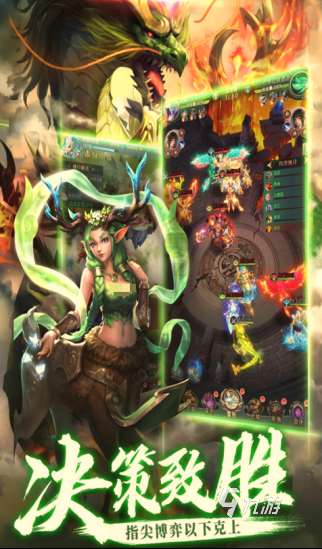 有趣的修仙类格斗游戏推荐 2025必玩的修仙游戏大全