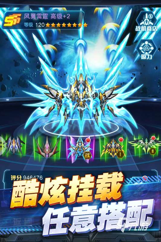 有個手游叫王牌什么游戲推薦 2025人氣高的王牌游戲盤點