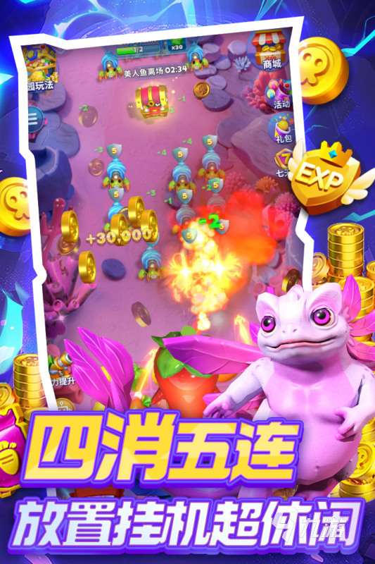 有一些水果的游戲排行榜分享 2025必玩的水果游戲有哪些