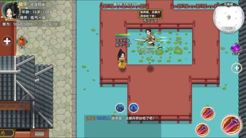 有意思的修仙家族手游有哪些 2025必玩的修仙家族手游榜單推薦