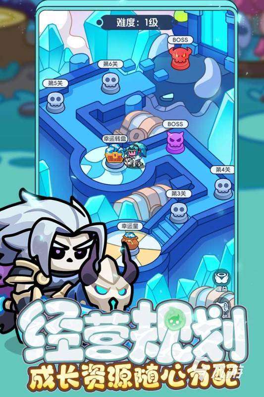 2025网游内测排行推荐 值得玩的内侧手游合集