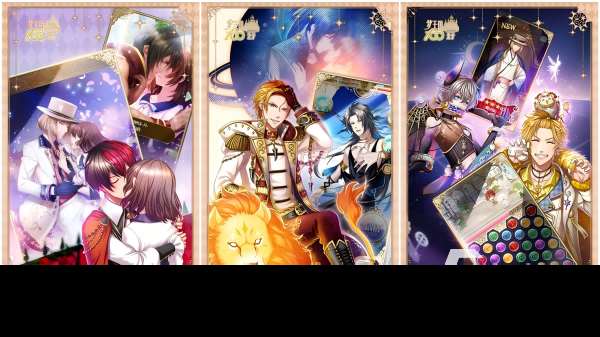 戀愛模擬游戲哪個好玩 2025高人氣的模擬戀愛手游排行榜