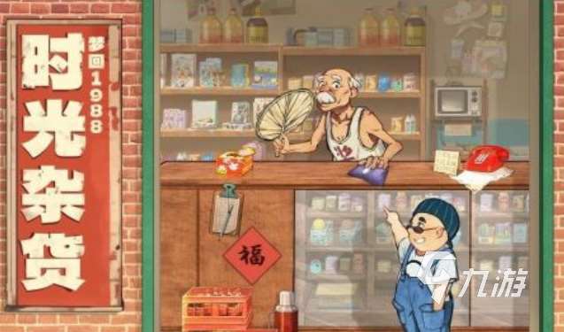 三七互娱有什么游戏值得下载 2025必玩的三七互娱手游推荐