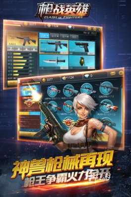 有趣的游戲畫面真實的手游大全 2025好玩的畫面真實游戲合集