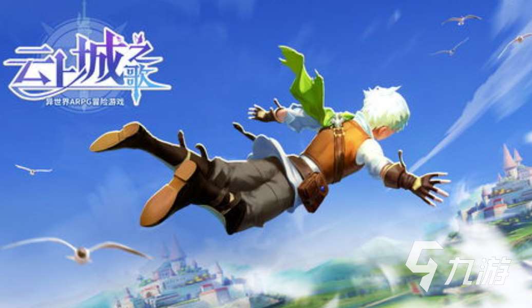 三七互娱有什么游戏值得下载 2025必玩的三七互娱手游推荐