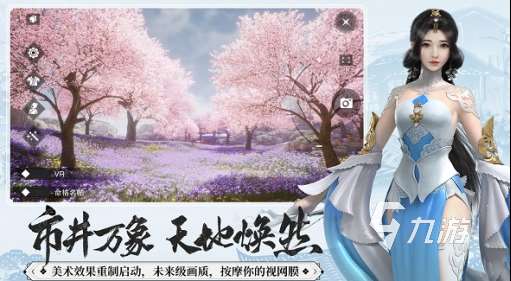 有趣的游戲畫面真實的手游大全 2025好玩的畫面真實游戲合集