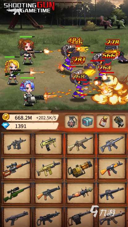 有個手游叫王牌什么游戲推薦 2025人氣高的王牌游戲盤點