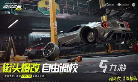 經典的賽車游戲免費下載 2025必玩的賽車游戲盤點