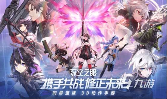 有趣的游戲畫面真實的手游大全 2025好玩的畫面真實游戲合集