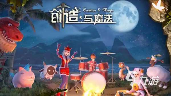 沙盒生存游戏排行榜2025 最热门的沙盒模拟生存手游推荐