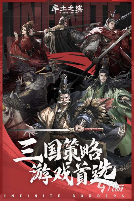 2025值得玩的新出攻城游戏推荐 新出的攻城手游合集